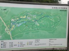-欢乐松鼠谷