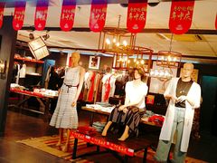 -摩登百货(岗顶店)