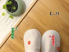 -常乐·对症推拿(龙湖滨江天街店)
