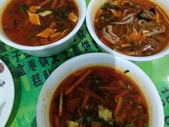 -令氏家外家周秦食府(高新店)