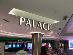 -百丽宫影城(CGS激光苏宁广场店)