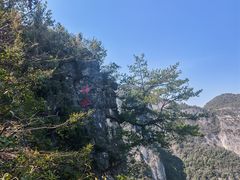 -重庆云阳龙缸景区