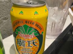 -大家乐(广州天河城六楼店)