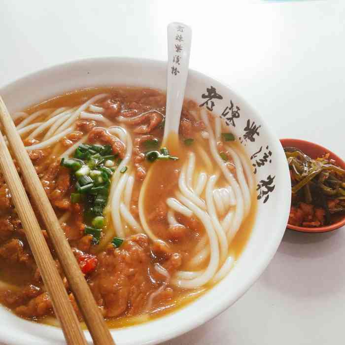 老陈紫溪粉-"当地人吃的早餐店,老板很任性,营业时间就.