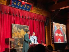 -哈哈曲艺社(西门闲亭店)