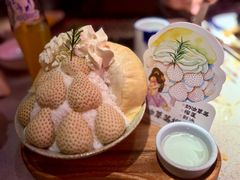 -重八牛府(花乡奥莱店)