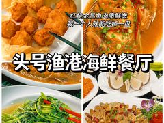 -椰梦长廊