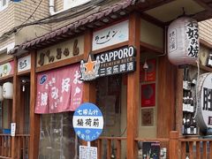 -胜代日本料理(云程巷小区店)