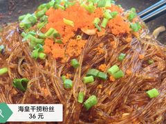 -聚鑫阁江浙菜·非遗传承技艺(青村帝华园店)
