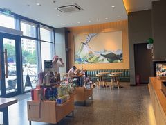 -星巴克(衡阳崇盛晶珠广场店)