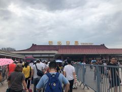 -珠海拱北口岸