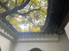 -惠山古镇·寄畅园