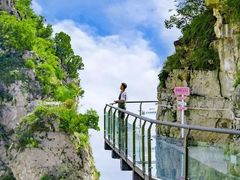 -云台山风景名胜区