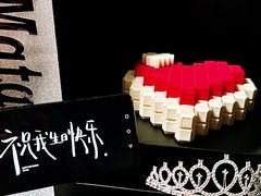 -慕叁山(青岛店)