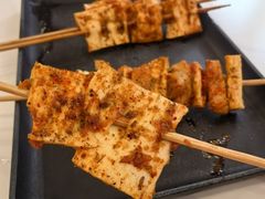 -伊隆斋(什刹海店)