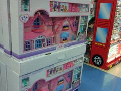 -TOYSRUS玩具反斗城(无锡荟聚购物中心店)