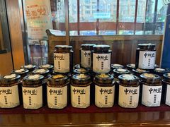 -中阿兰牛肉面(悦海新天地店)