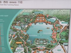 -珠海圆明新园