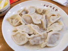 -篱笆院东北饺子王(欧阳路店)