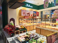 -皇后西斯汀饼店(文化路店)