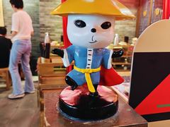 -蜀大侠火锅(森兰花园城店)