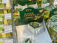 -沃尔玛(平阳鳌江店)