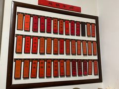 -鲁厚源牛肉坊(阳光100店)