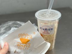 -家阳赵师傅油饼包烧麦(粮道街店)