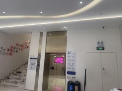 -杭州米兰柏羽医疗美容医院