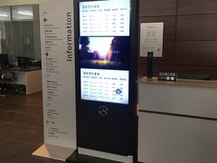 -奔驰北京极光星徽(四元桥店)
