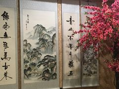 -谐音梗主机电玩·桌游·剧本团建轰趴馆(泛海名人店)