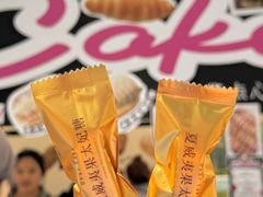 -合景·悠方(成都店)