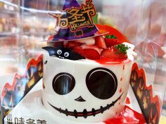 -味多美蛋糕(双安店)