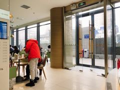-奈雪的茶(凯德新都心店)