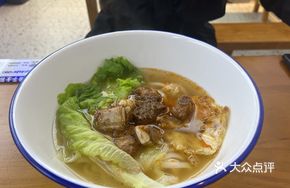 Original Soup Spare Ribs Noodles