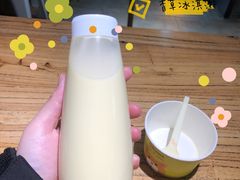 -白色日记·手作酸奶(麦凯乐店)
