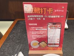 -金翠河烧鹅餐厅(解放碑时代广场店)