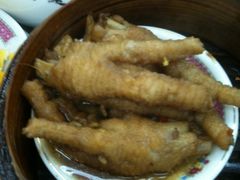 豉汁鳳爪-香港蓮香樓(上環店)