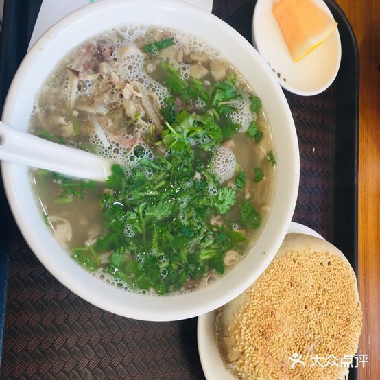 平泉羊汤(泉和祥旗舰店)