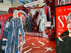 -凯德广场(学府店)