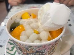 芒果仙草小丸子-地茂馆甜品