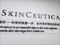 -小忠丽格医美