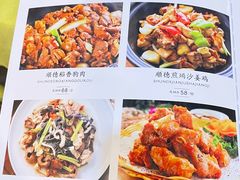 -盛记顺德高佬猪杂粥