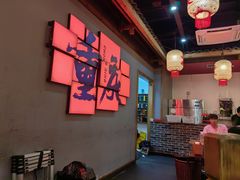 -井格重庆火锅(临平银泰城店)