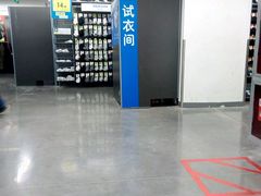-迪卡侬(明光路店)