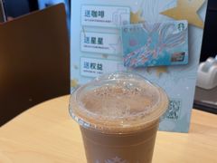 -星巴克臻选(杭州万象城店)