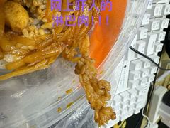-潘记红烧肉
