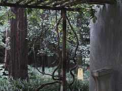 -巴金故居