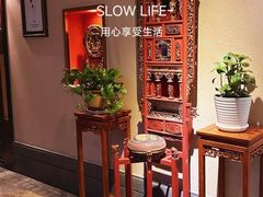 -樱蘭全息养生馆(三里屯店)
