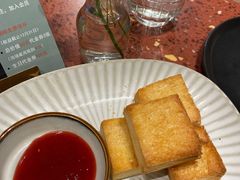 -La Terre乐田(万象城店)